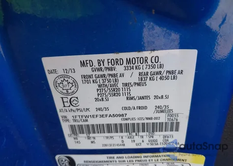 2014 Ford F150 Supercrew из США, поврежденный, VIN 1FTFW1EF3EFA50987